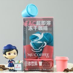 【新品】EAC超即溶冻干咖啡2.0 粉盒