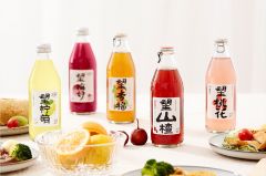 好望水 吉利全家福6种口味6瓶装 300ml*6 气泡饮料