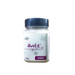 西吉特色  西蜂堂苜蓿蜜农家自产深山养殖百花苜蓿蜜500g 500g/罐