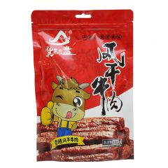 西吉特产 货出六盘 手撕风干黄牛牛肉干108g休闲零食 真空独立香辣小吃零食特产