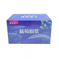 宁夏福寿康宁 蓝莓原浆50ml*10