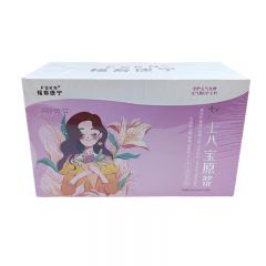 宁夏福寿康宁 女士八宝茶原浆50ml*10