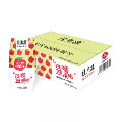 佳果源100%苹果汁橙汁蜜桃复合果汁200ml整箱 橙汁200ml*24盒