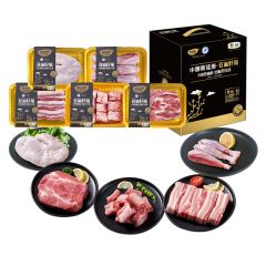 中粮家佳康好运连连亚麻籽猪肉大礼包生鲜排骨梅花肉猪肚日日新鲜严苛品质