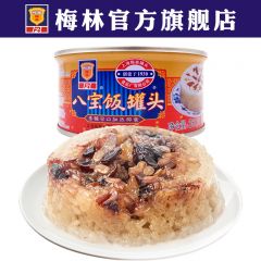 上海梅林八宝饭罐头350g*6糯米饭速食小吃零食早餐 350g