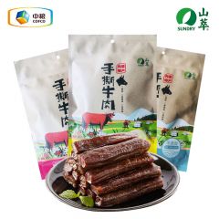 中粮山萃内蒙古手撕牛肉干原味200g风干牛肉零食独立包装