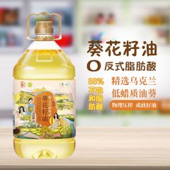 初萃中粮零反式脂肪酸冷榨一级葵花籽油5L