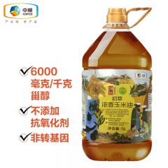 初萃中粮浓香玉米油5L高品质玉米油食用油