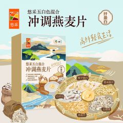 悠采中粮五白混合冲调燕麦片360g/盒【30g*12袋】 饱腹速食即食懒人早餐