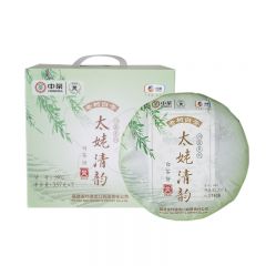 中茶蝴蝶福鼎白茶润露系列5902太姥清韵白茶饼357g