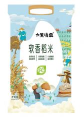 北大荒·大荒清泉软香稻米2.5Kg