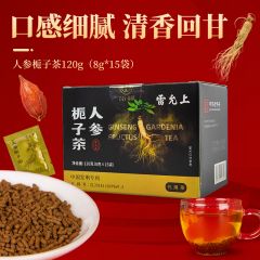 雷允上人参栀子茶 8g*15袋