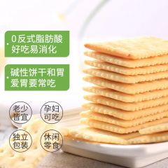 美迎客苏打饼干（香葱味 燕麦味 芝士味 奶盐味）500g 口味随机