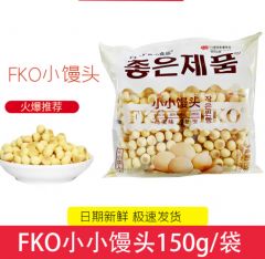 FKO番之良品原味鸡蛋味小馒头（鸡蛋味）