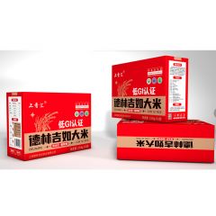 糖友主食 德林吉如低GI大米富含β-葡聚糖2.5kg/包真空包装 2.5kg/包