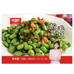 好得睐酸菜毛豆350g