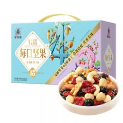 塞翁福  每日坚果—750克（25g*30袋）