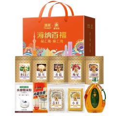 塞翁福  品上海礼盒333型 （3879克）