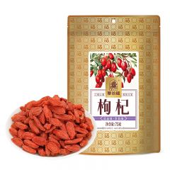 塞翁福 枸杞75g*2