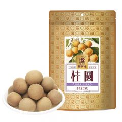 塞翁福 桂圆75g（A）*5