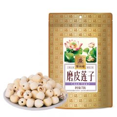 塞翁福 磨皮莲子75g*3