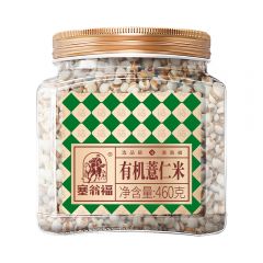 塞翁福有机薏仁米460g