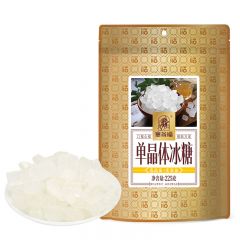 塞翁福 单晶冰糖225g*3