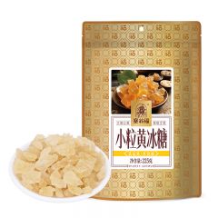 塞翁福 小粒黄冰糖225g*3