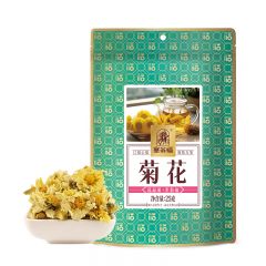 塞翁福 菊花25g*3