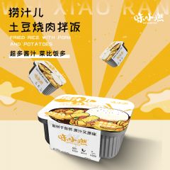 味小燃土豆烧肉捞汁儿拌饭270g*2盒