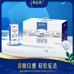 蒙牛特仑苏低脂纯牛奶250ml*12盒 250ml*12