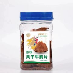 【爆款】哈尼牧场 风干牛脆片牛脆脆牛肉干100g（原味）