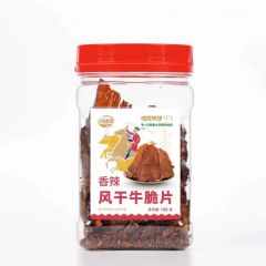 【爆款】哈尼牧场 风干牛脆片牛脆脆牛肉干100g（香辣）