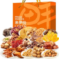 2025来伊份 品上海坚果休食礼盒28件-3503